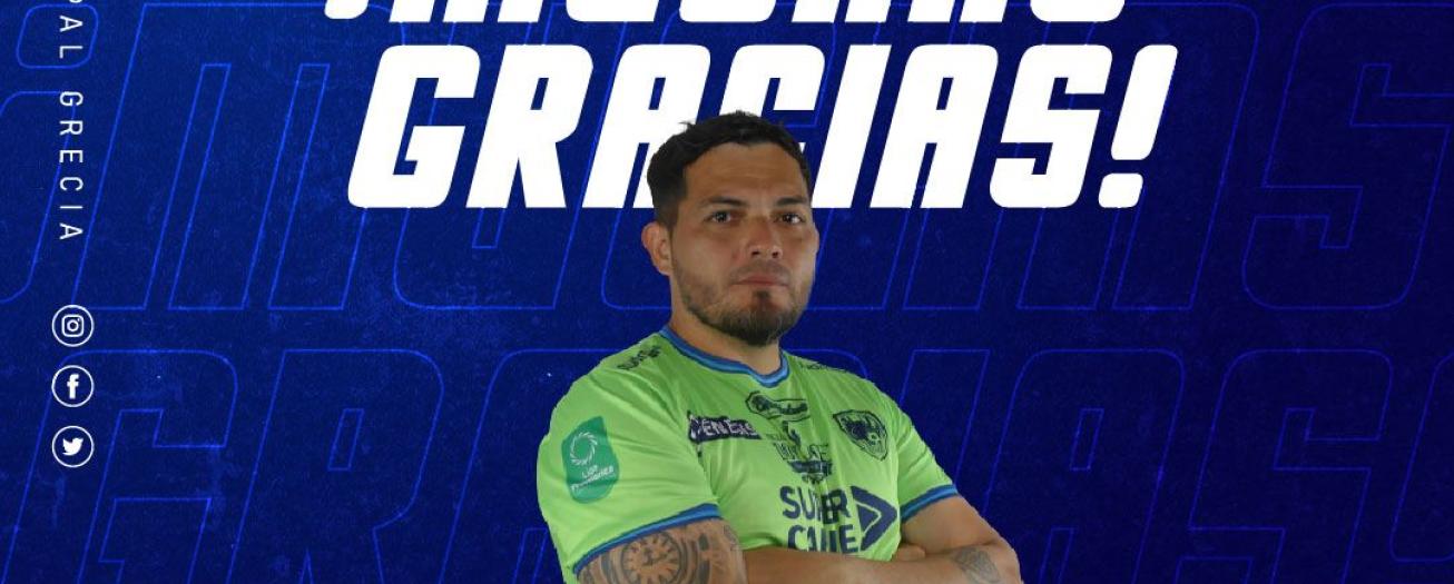 Alfonso Quesada se va al Diriangén de Nicaragua