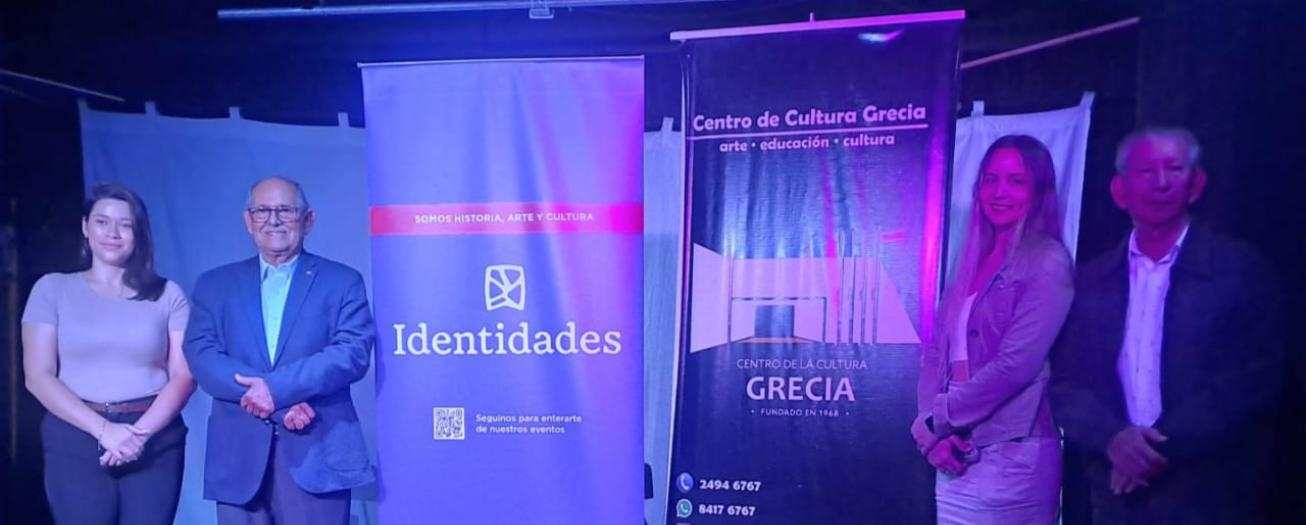 El proyecto ´´Identidades´´ del Centro de la Cultura de Grecia y el Museo Nacional de Costa Rica.