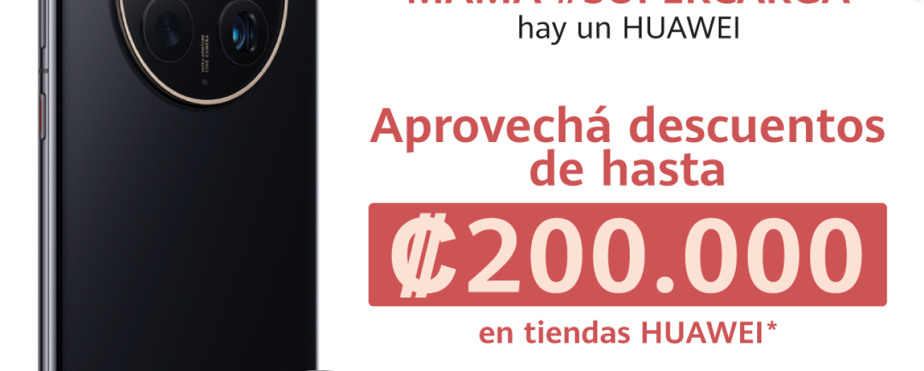 Celebremos a las mamás que son #SúperCarga