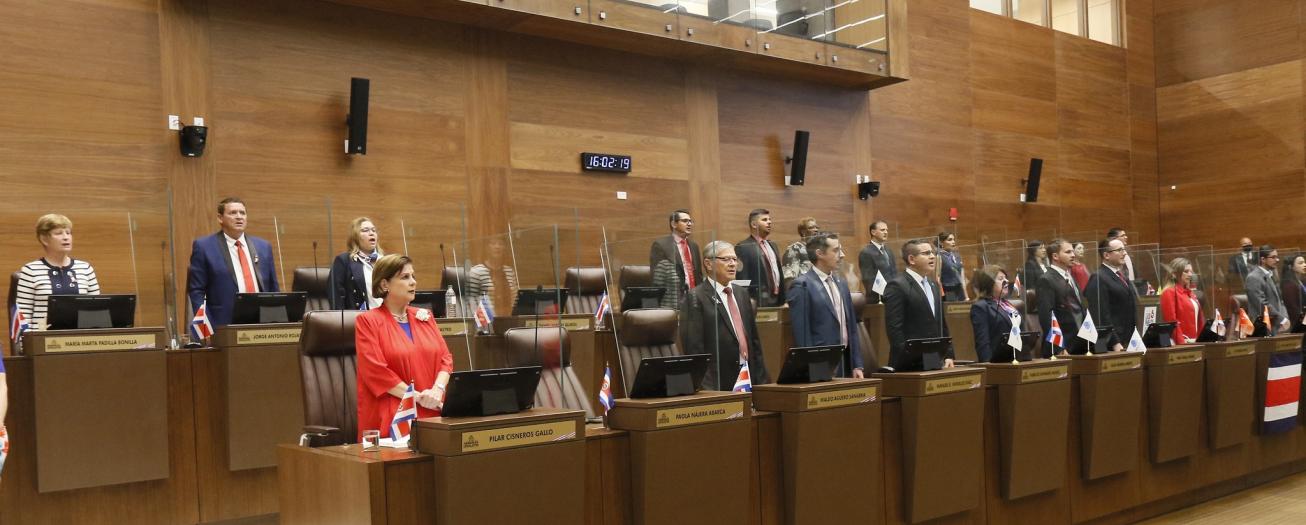 Gobierno envía a Asamblea Legislativa proyecto de ley reguladora del FEES 