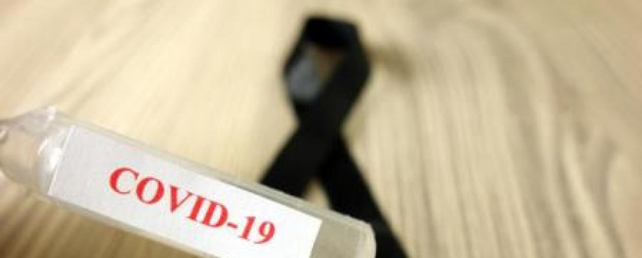 Casos de COVID-19 disminuyen, pero  la última semana se registra la mayor cantidad de fallecimientos 