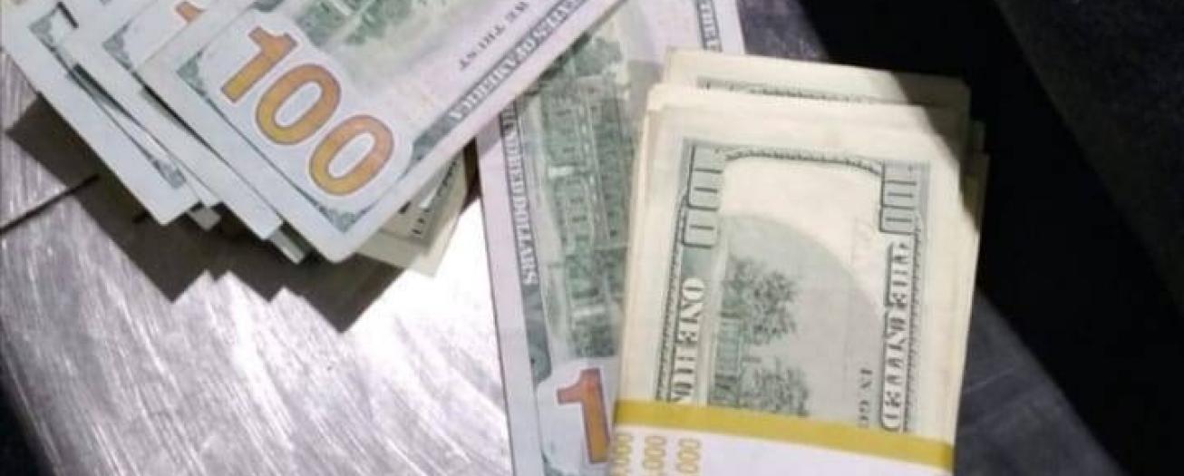 Policía Aeroportuaria del SVA comisó 15.498,00 dólares a pasajero 