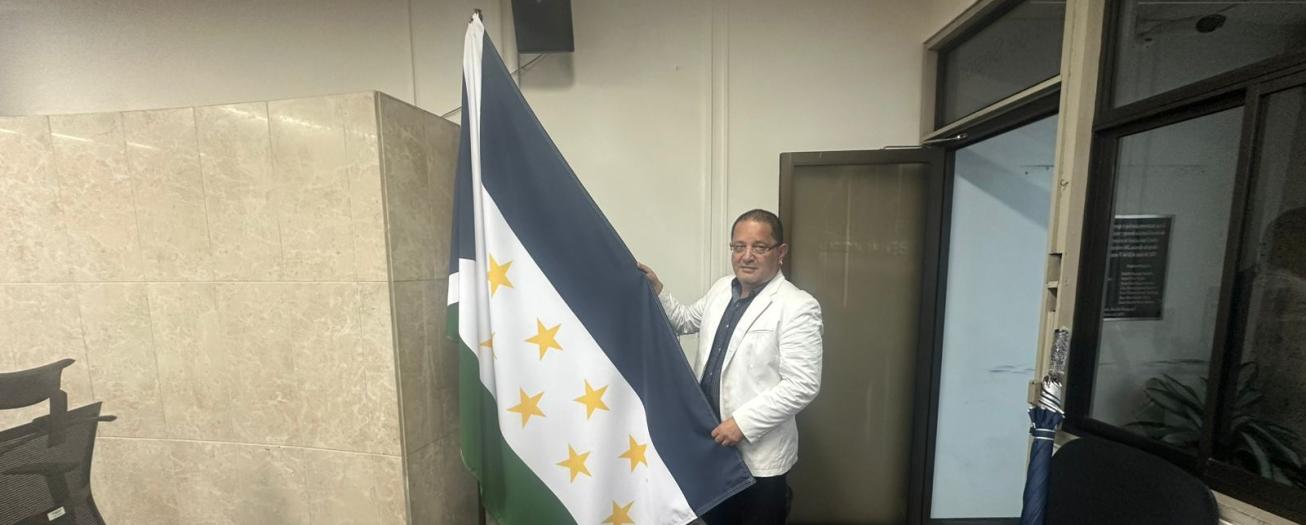 Concejo Municipal acuerda cambiar bandera de Grecia