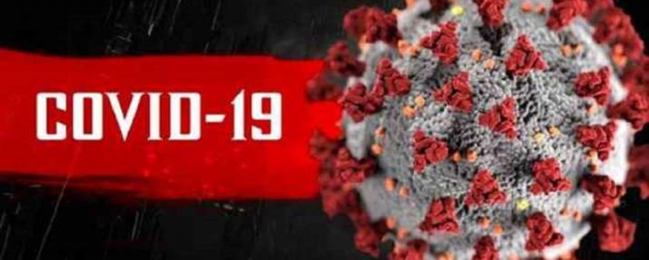 Febrero registra la menor cantidad de casos por Covid-19 de los últimos seis meses en Grecia