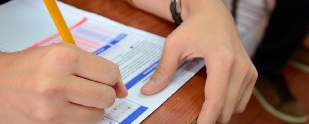 TEC iniciará aplicación de pruebas de admisión a partir de agosto